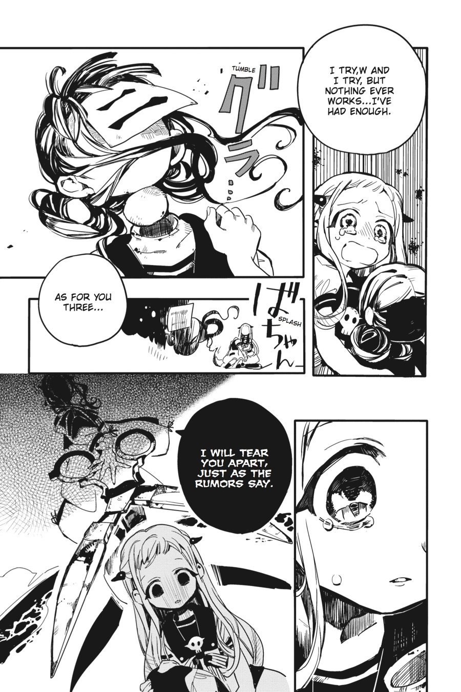 Toilet Bound Hanako Kun, Chapter 6 image 32